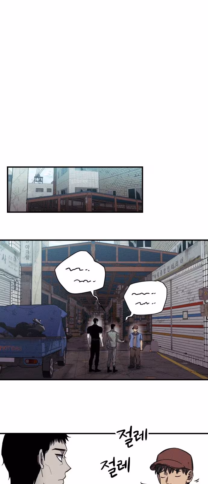 Página do Capítulo 10