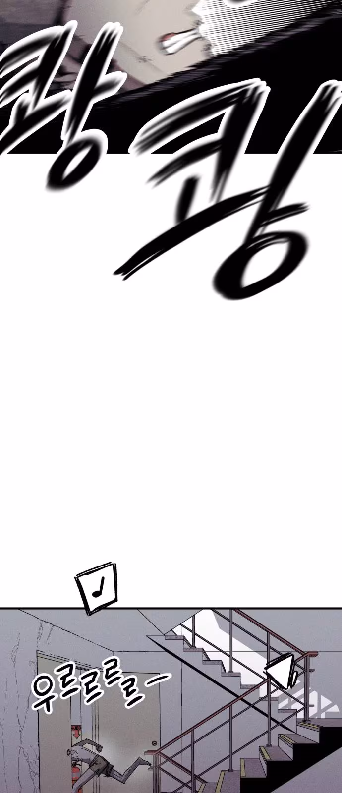 Página do Capítulo 10