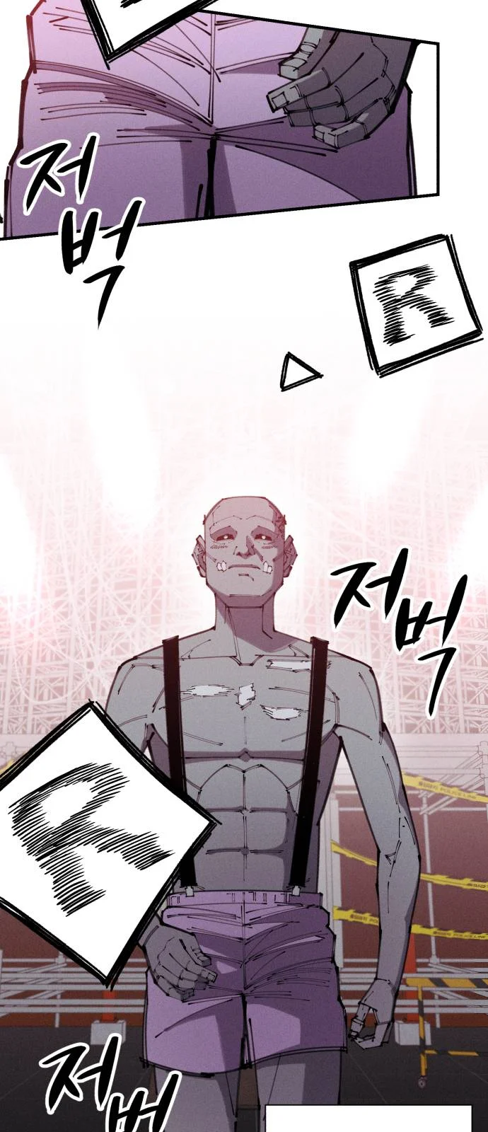 Página do Capítulo 11