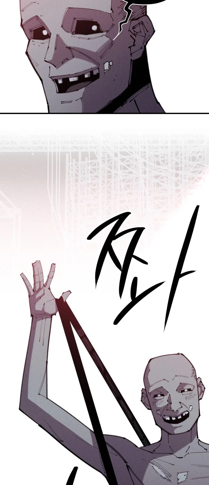 Página do Capítulo 11