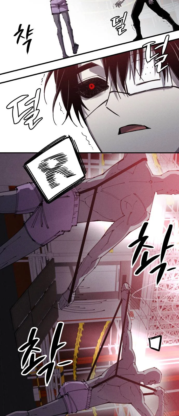 Página do Capítulo 11