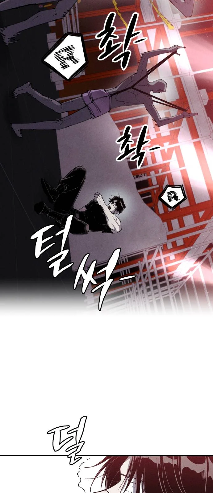 Página do Capítulo 11