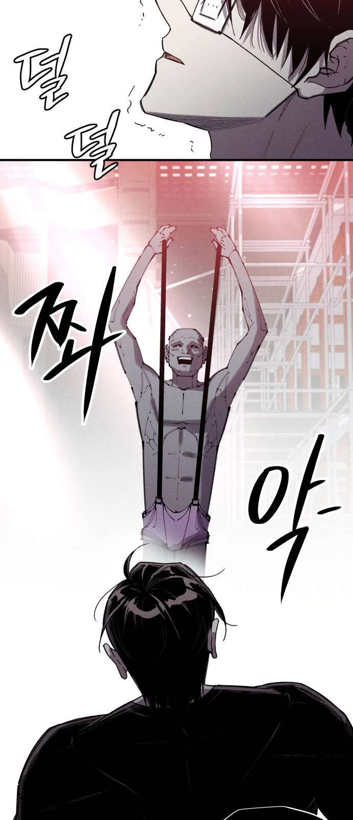 Página do Capítulo 11