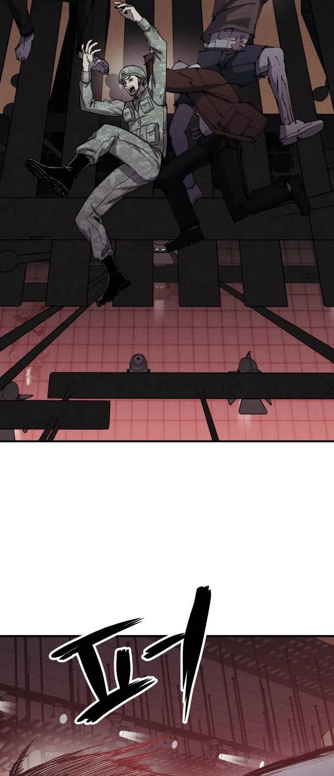 Página do Capítulo 12