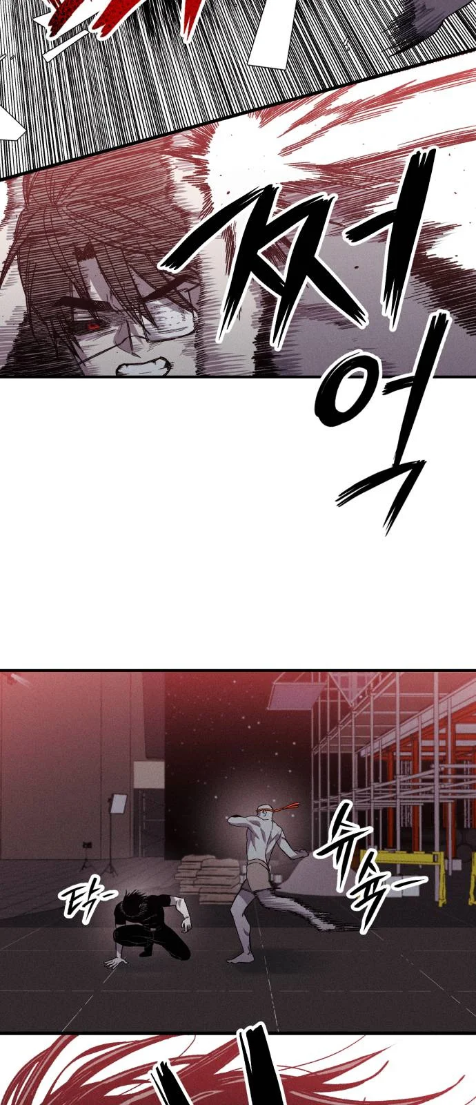 Página do Capítulo 12