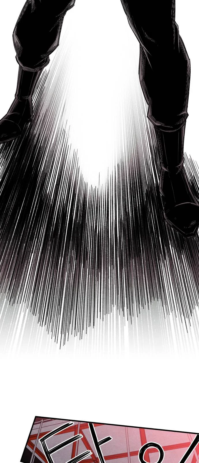 Página do Capítulo 12