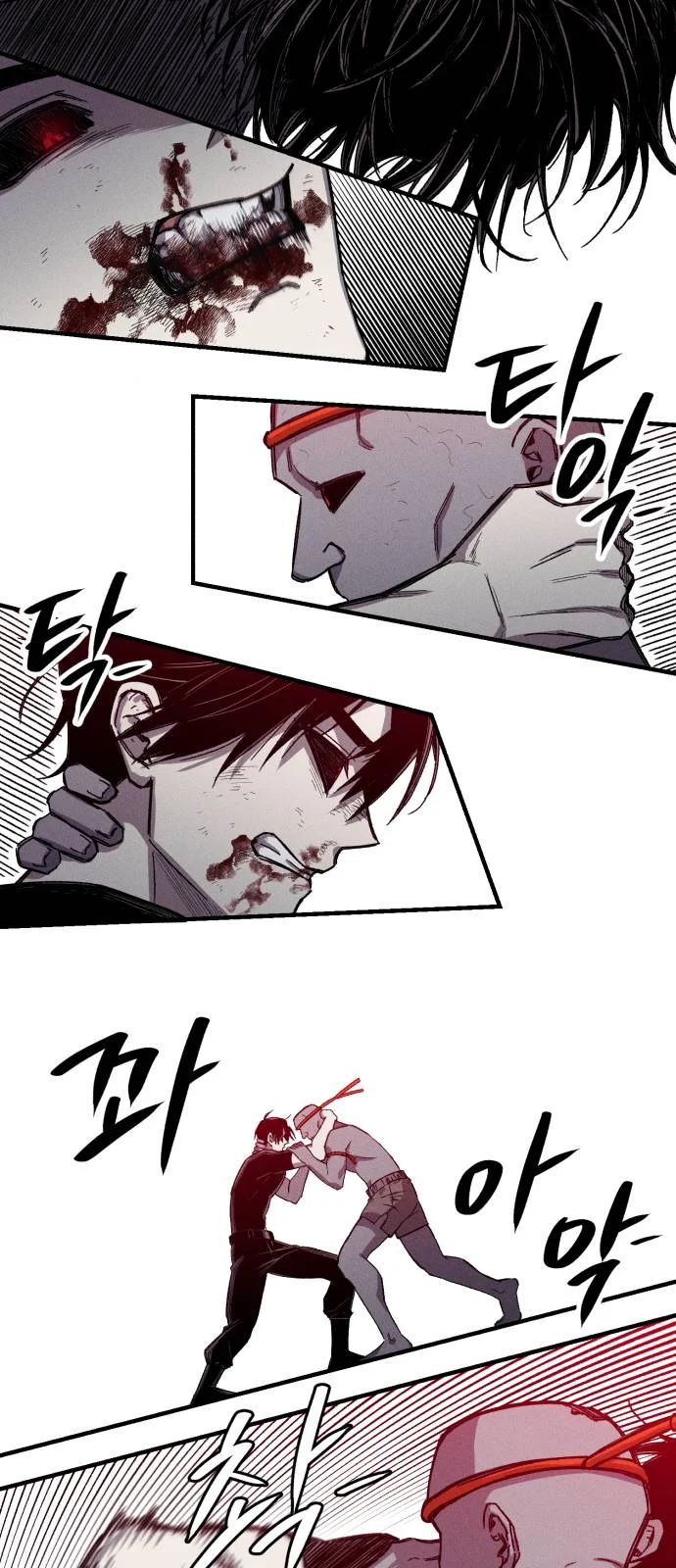 Página do Capítulo 12