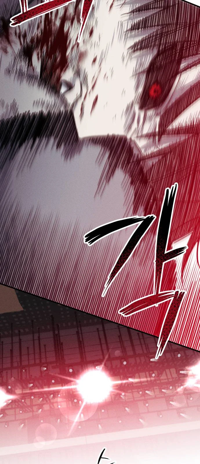 Página do Capítulo 12