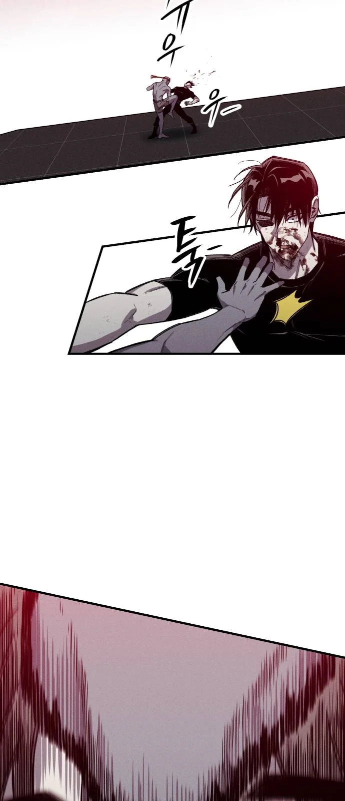 Página do Capítulo 12