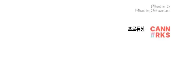 Página do Capítulo 12