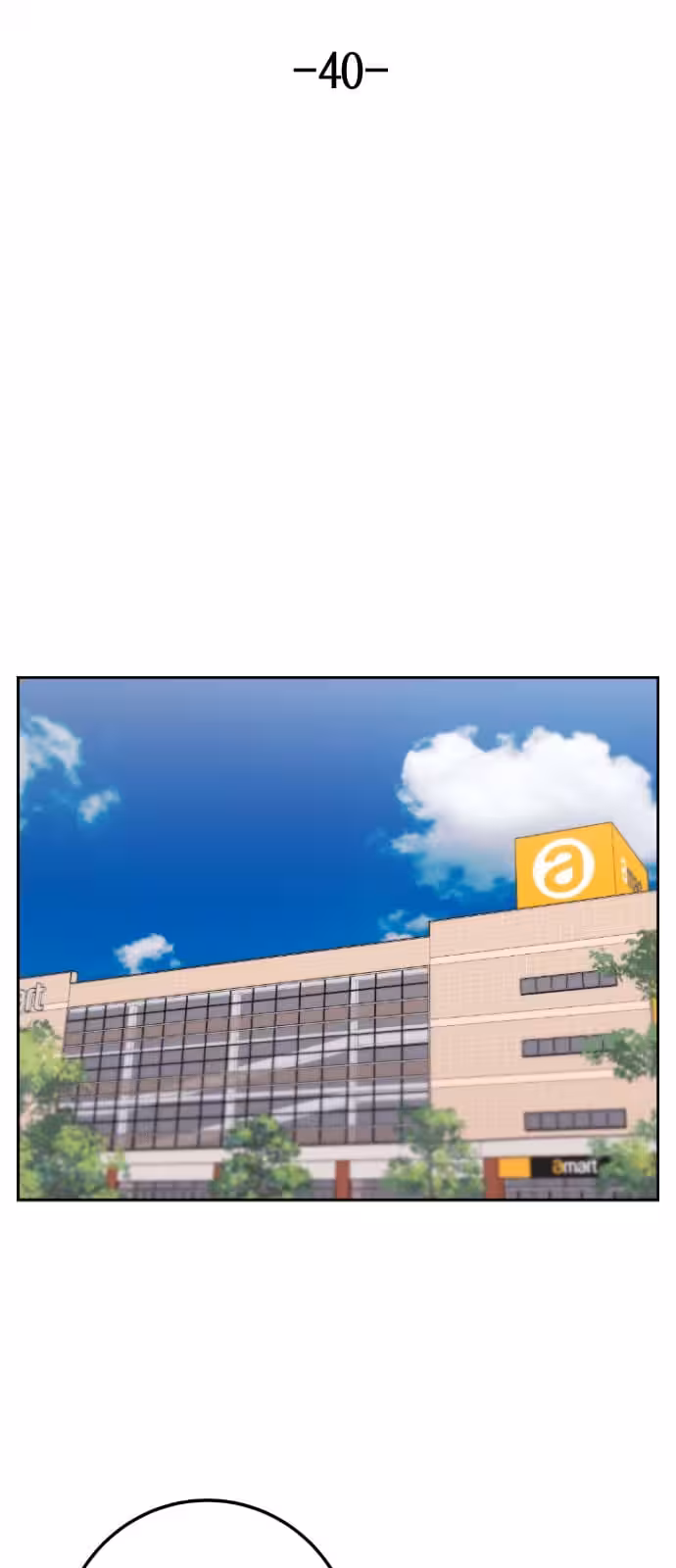 Página do Capítulo 40