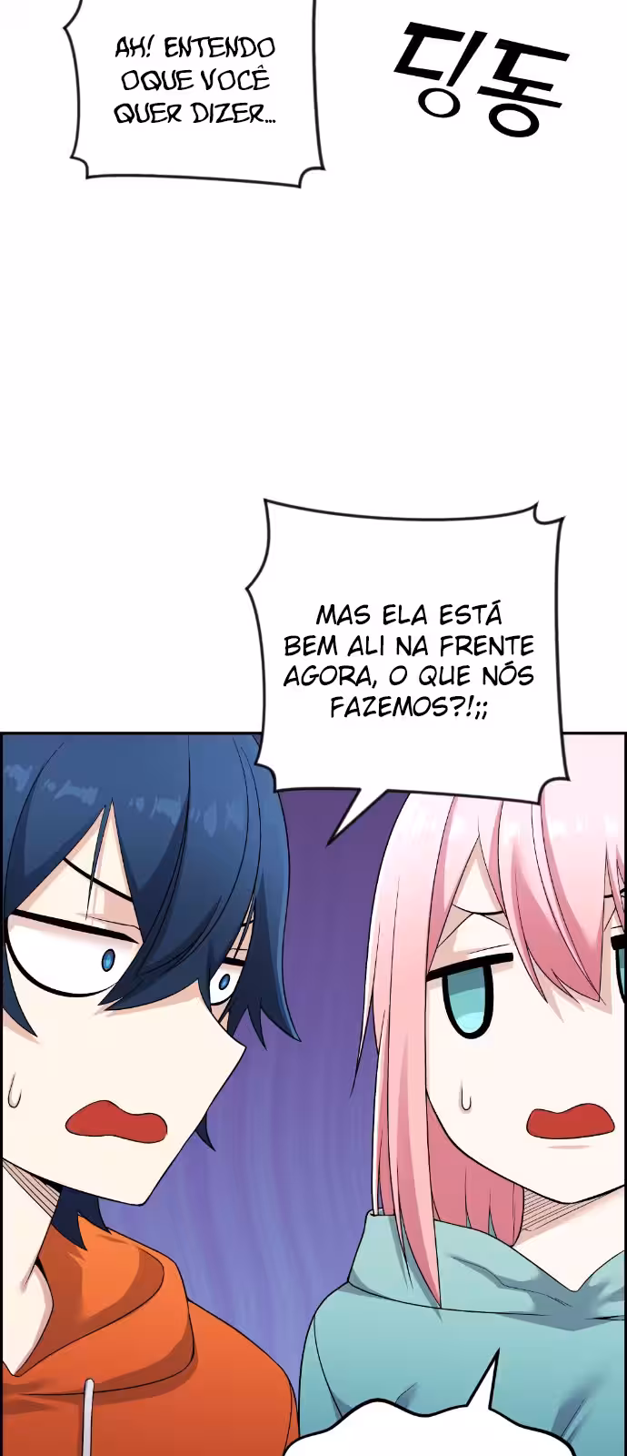 Página do Capítulo 41