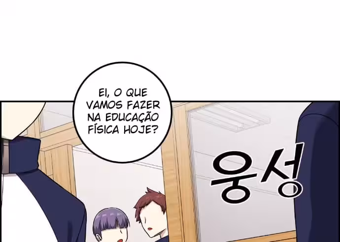 Página do Capítulo 42