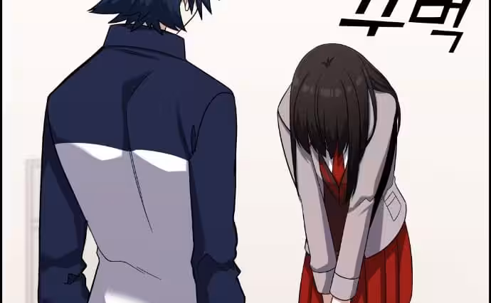 Página do Capítulo 42