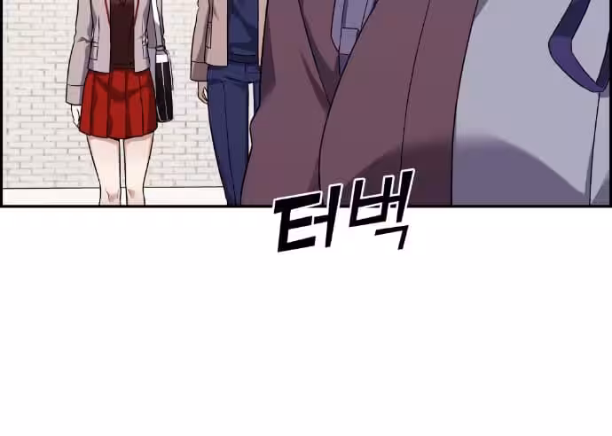 Página do Capítulo 43