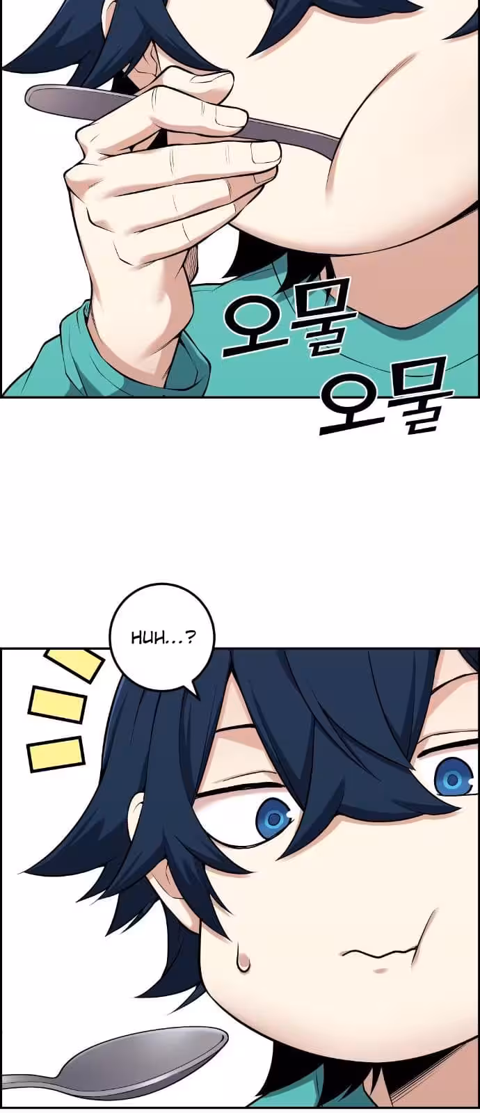 Página do Capítulo 44