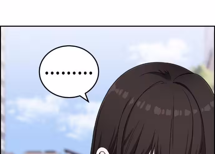 Página do Capítulo 44