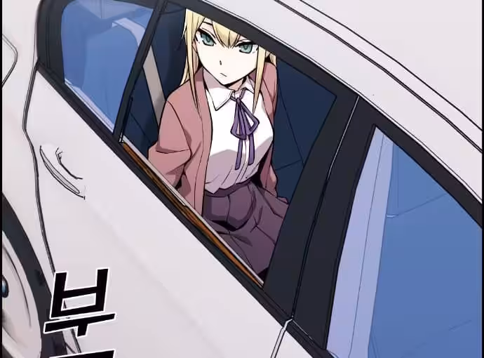 Página do Capítulo 45