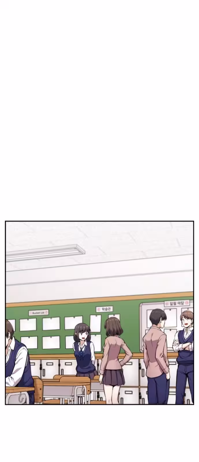 Página do Capítulo 47