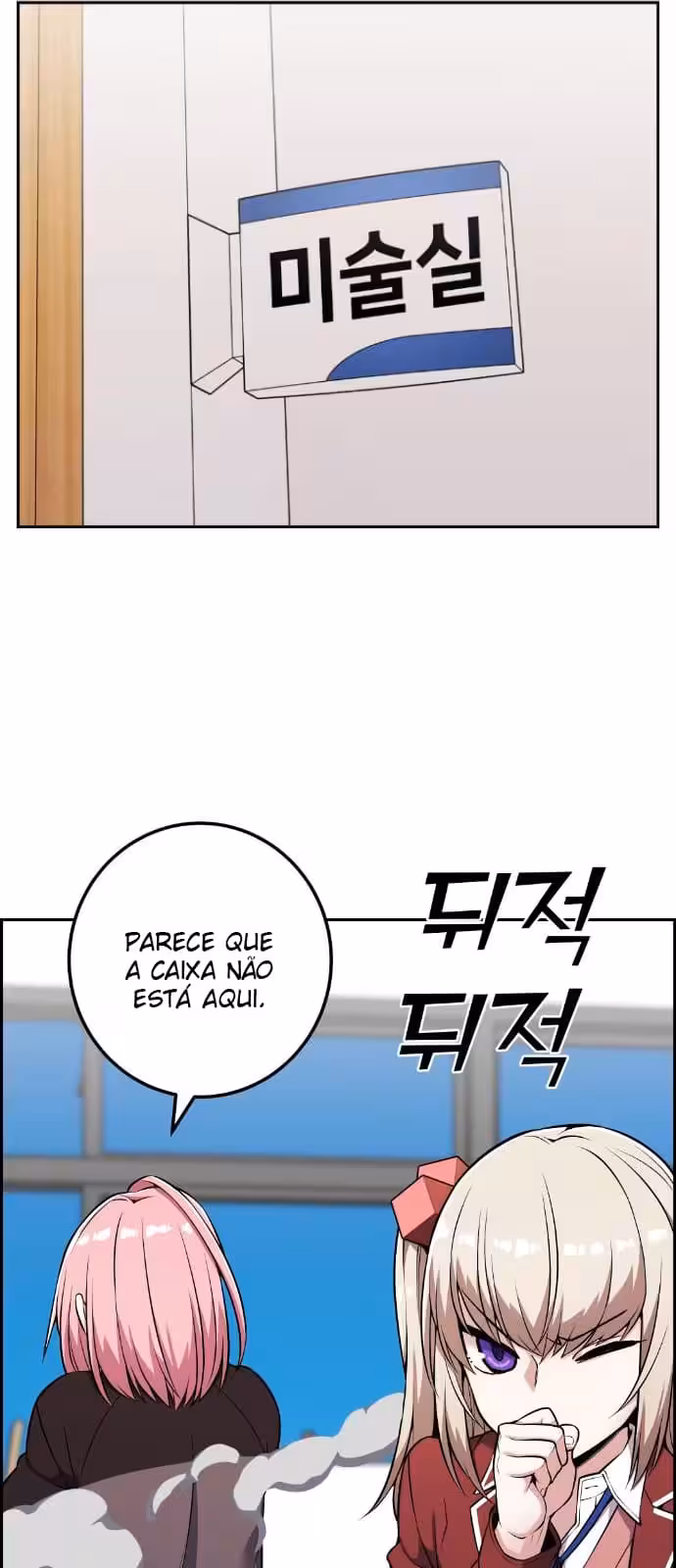 Página do Capítulo 47