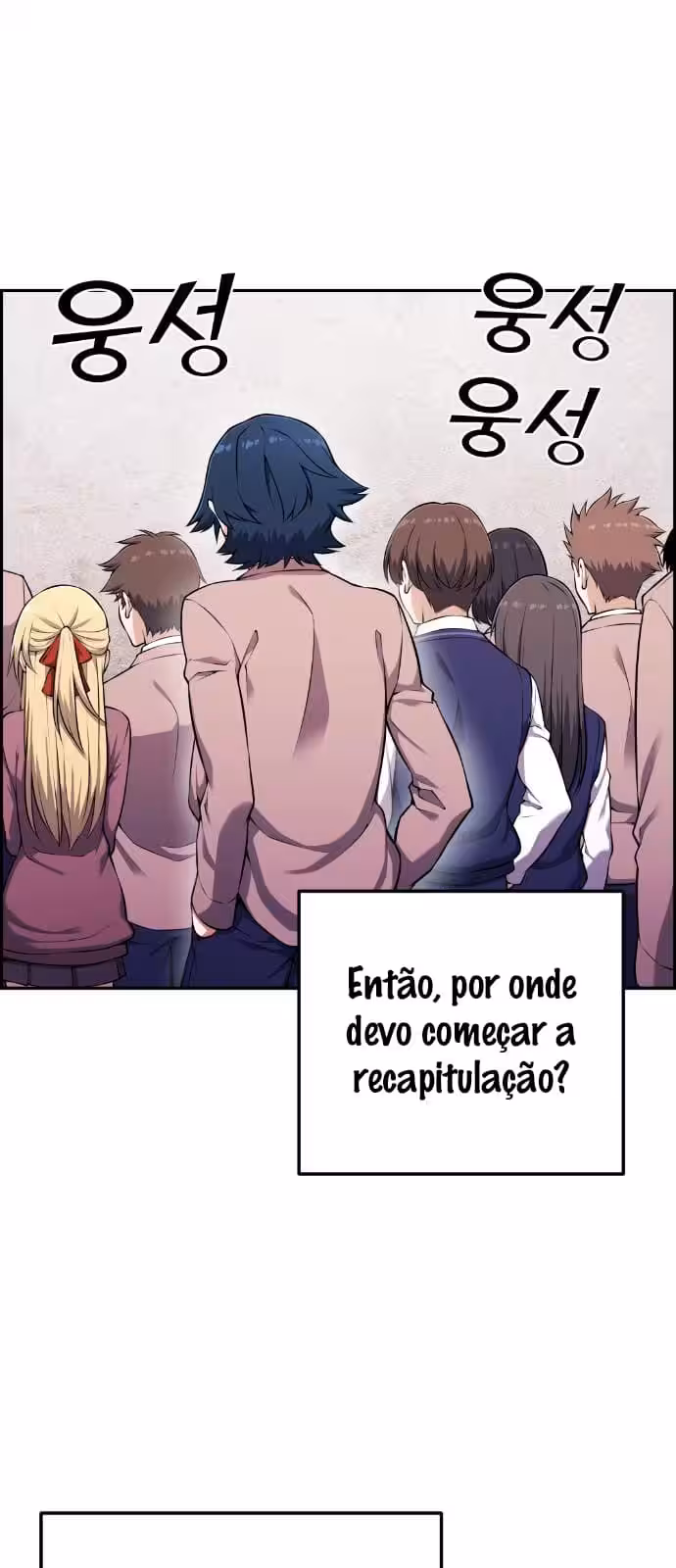 Página do Capítulo 48