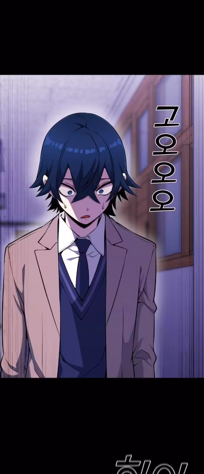 Página do Capítulo 49