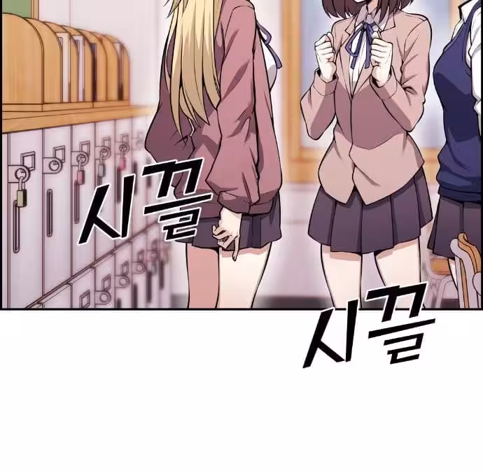 Página do Capítulo 49