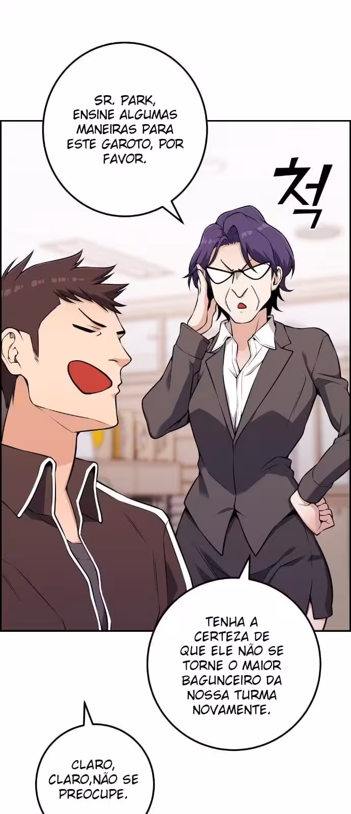 Página do Capítulo 50