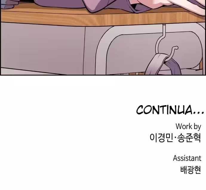 Página do Capítulo 50