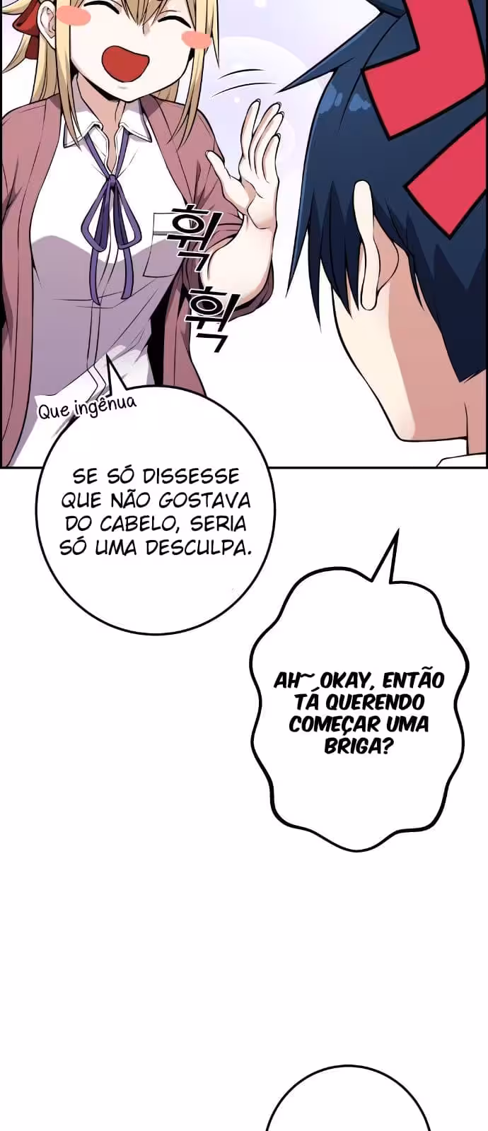 Página do Capítulo 51