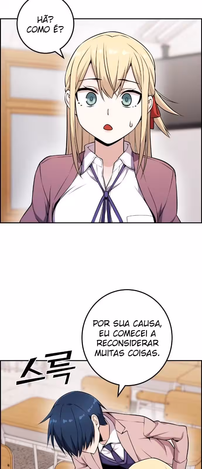 Página do Capítulo 51