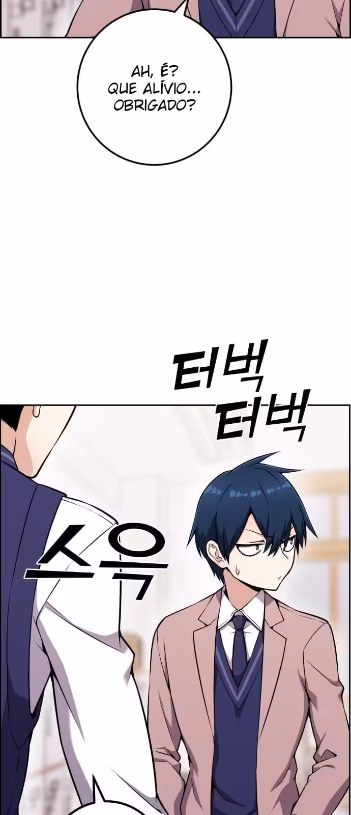 Página do Capítulo 51