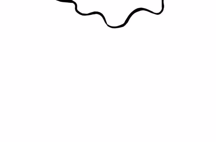 Página do Capítulo 51