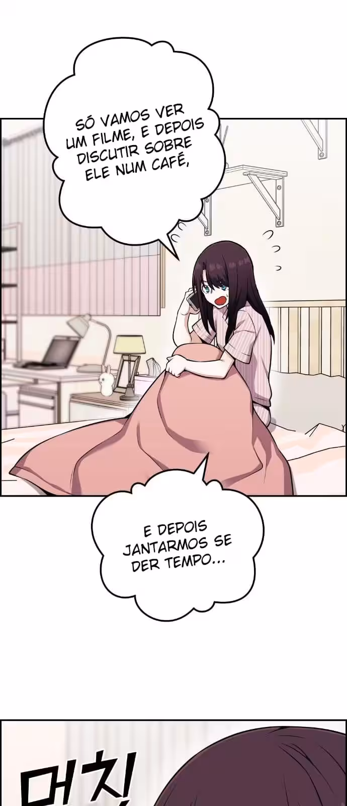 Página do Capítulo 52