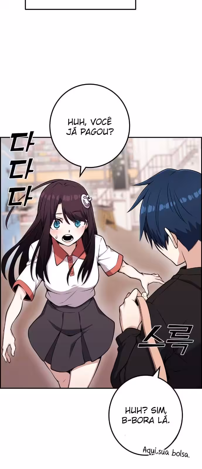 Página do Capítulo 52