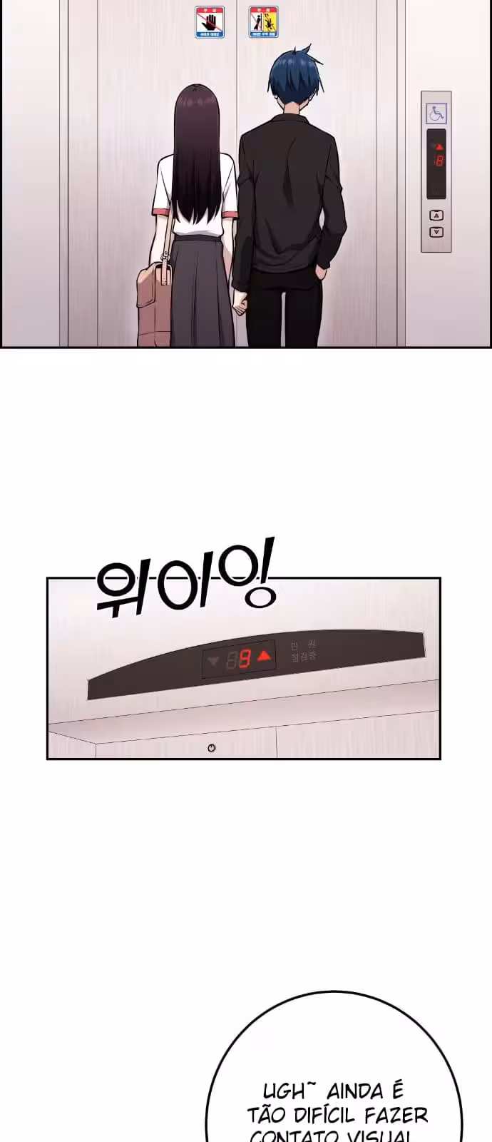 Página do Capítulo 52