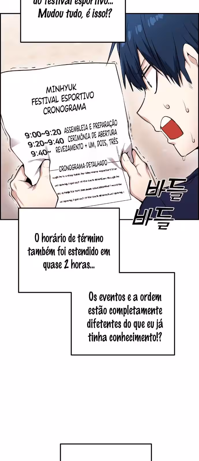 Página do Capítulo 53