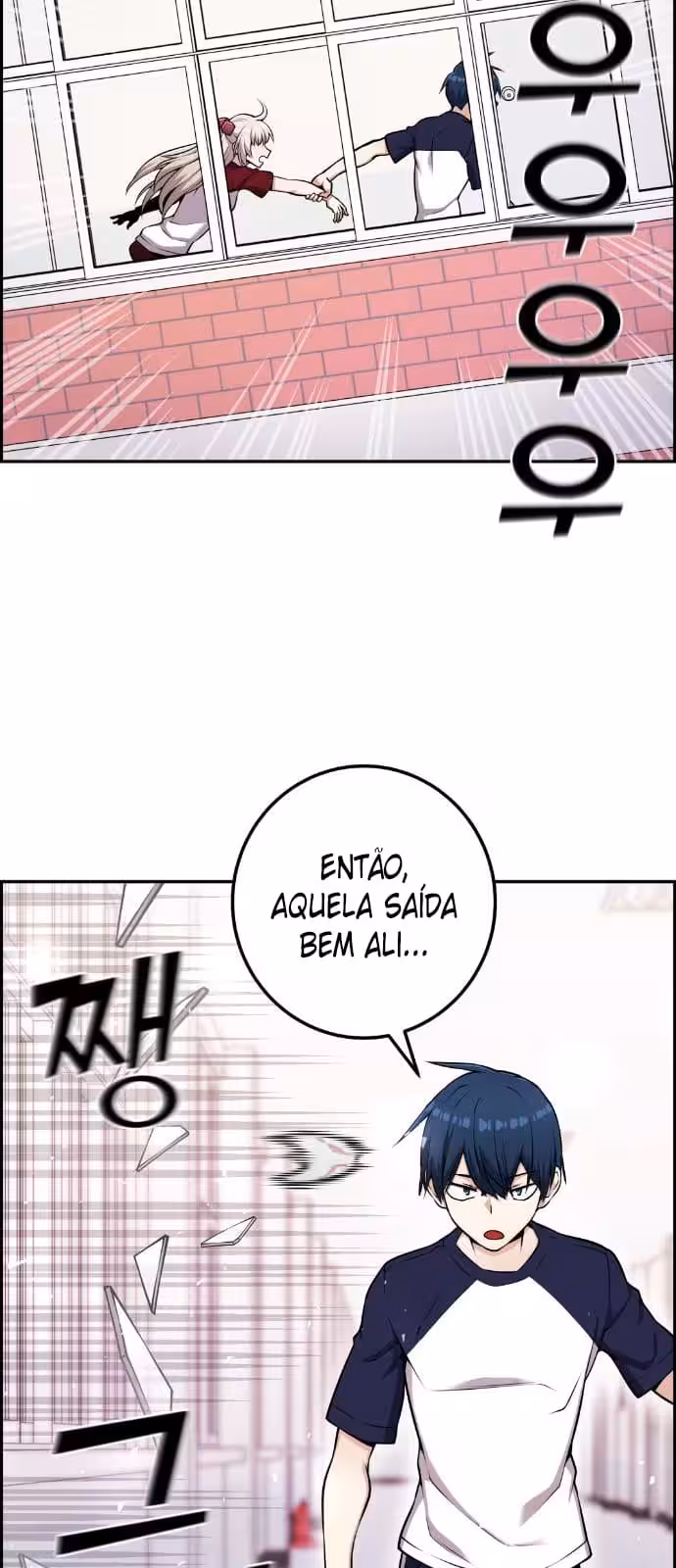 Página do Capítulo 53