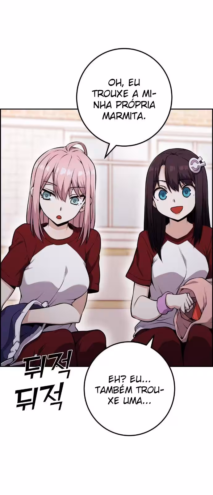 Página do Capítulo 53