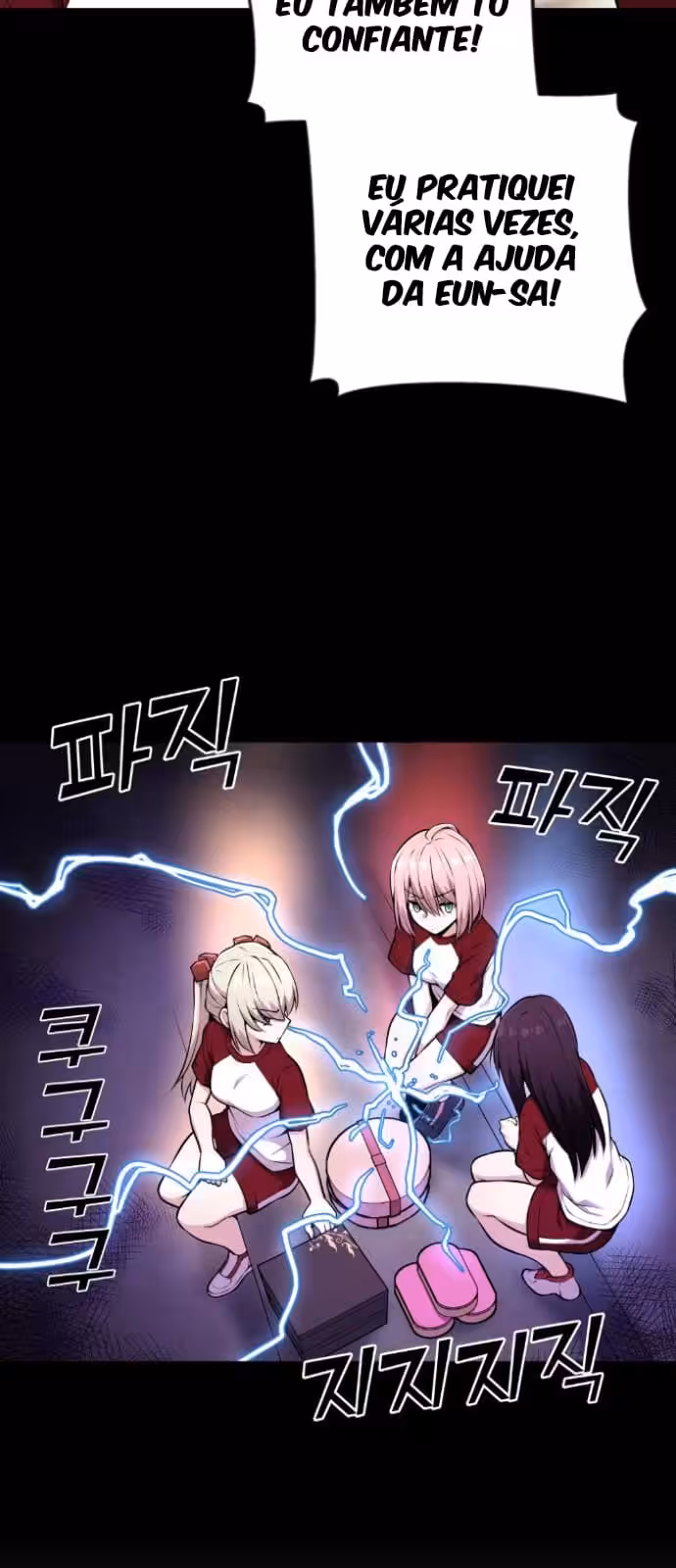 Página do Capítulo 54