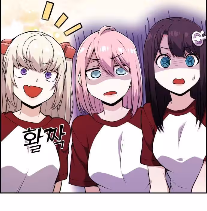 Página do Capítulo 54