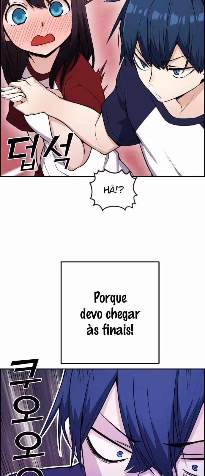 Página do Capítulo 54