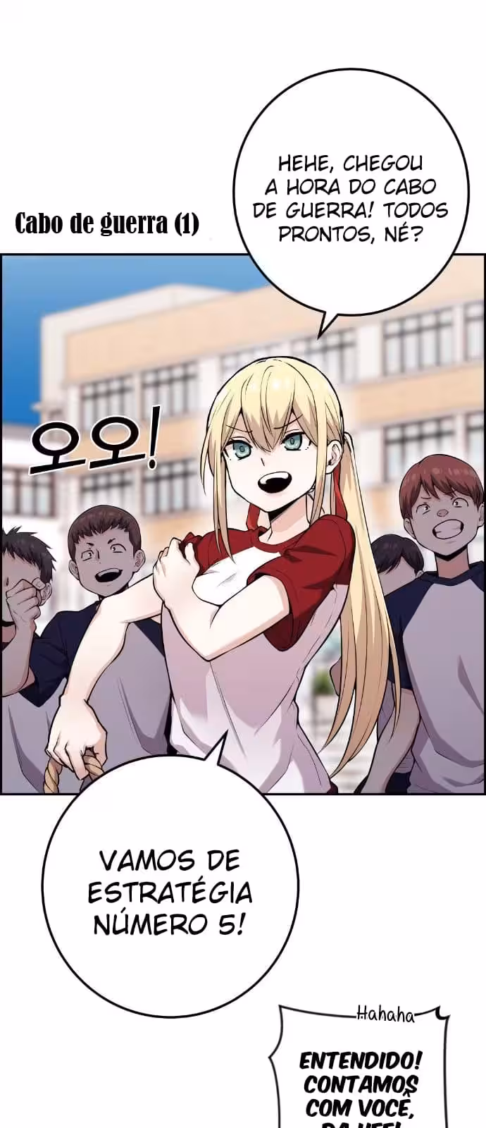 Página do Capítulo 54