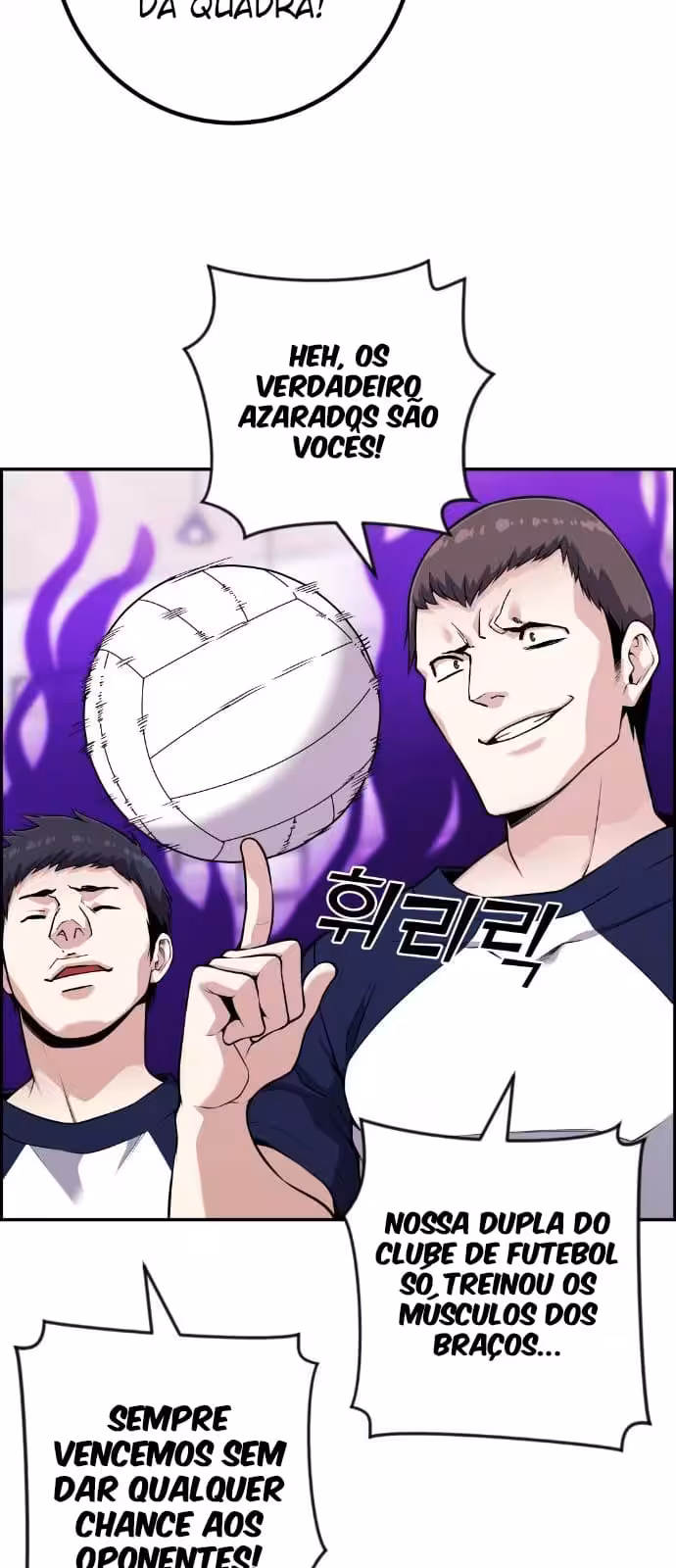 Página do Capítulo 55