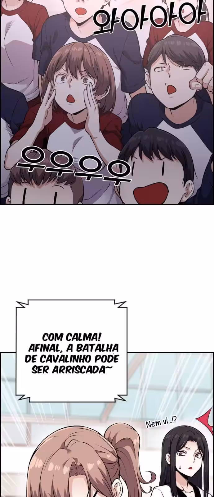 Página do Capítulo 55