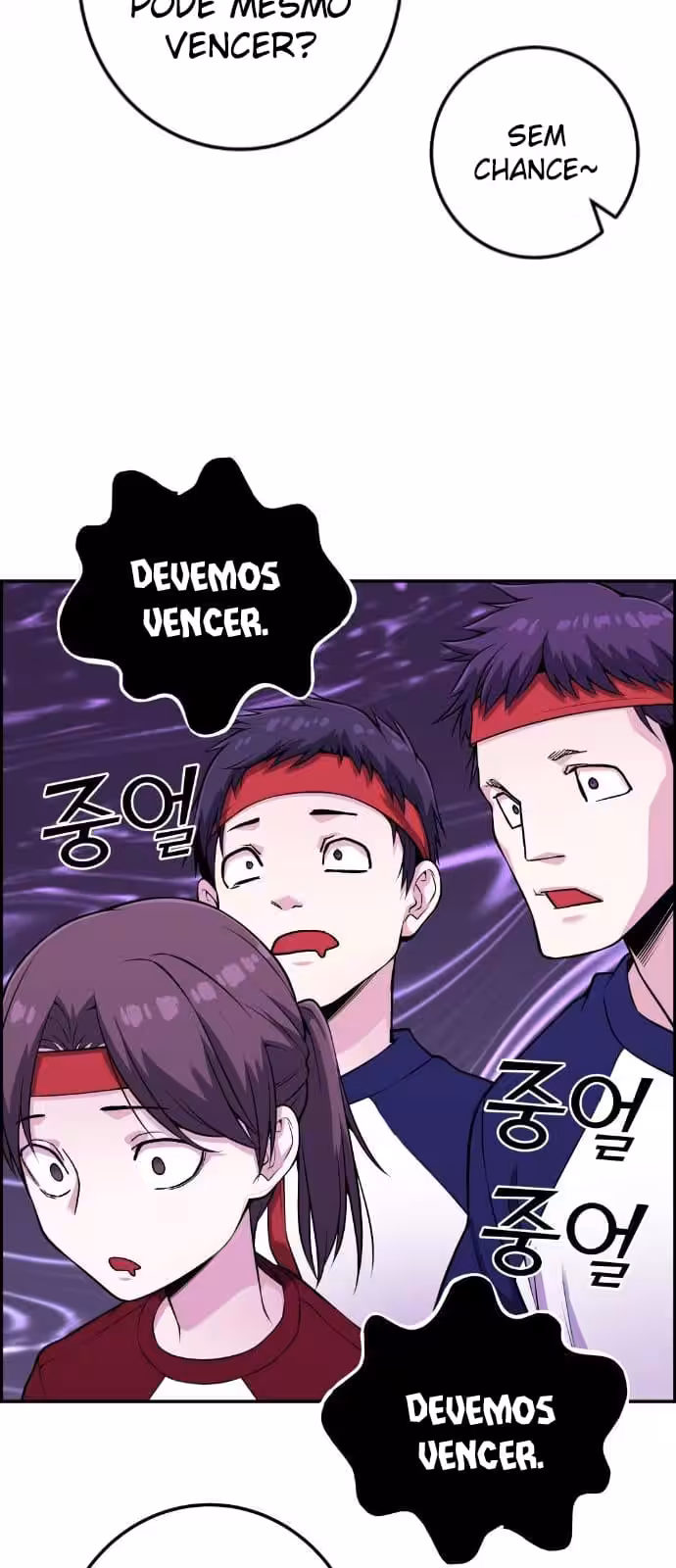 Página do Capítulo 55