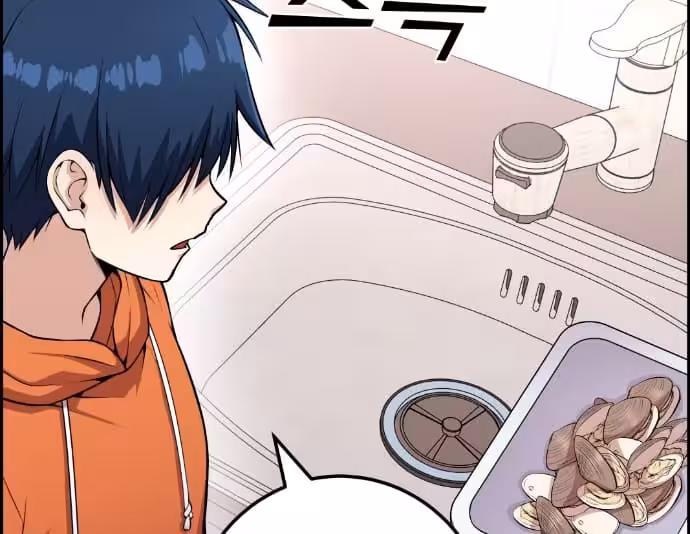 Página do Capítulo 56