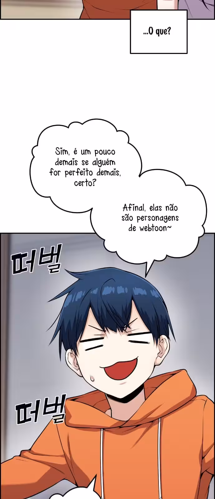 Página do Capítulo 57