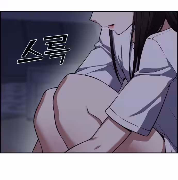 Página do Capítulo 57