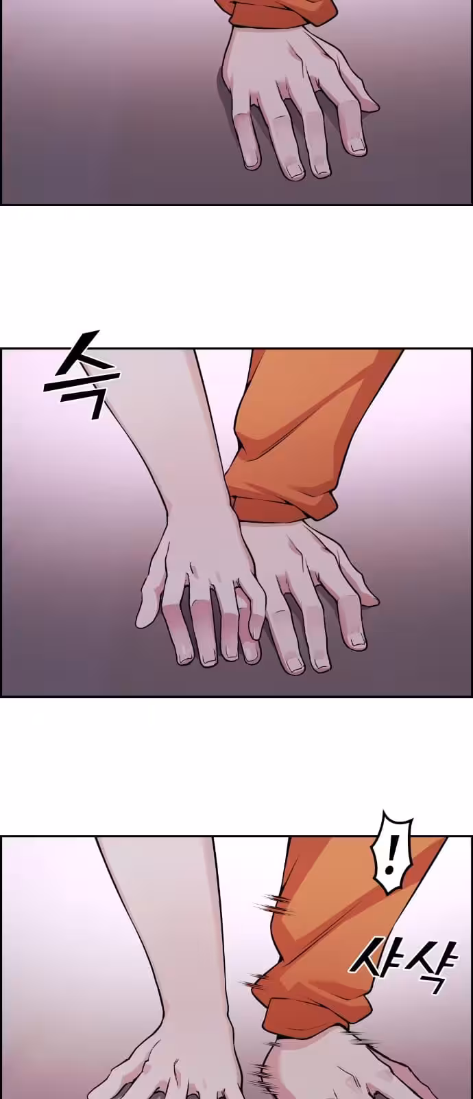 Página do Capítulo 57